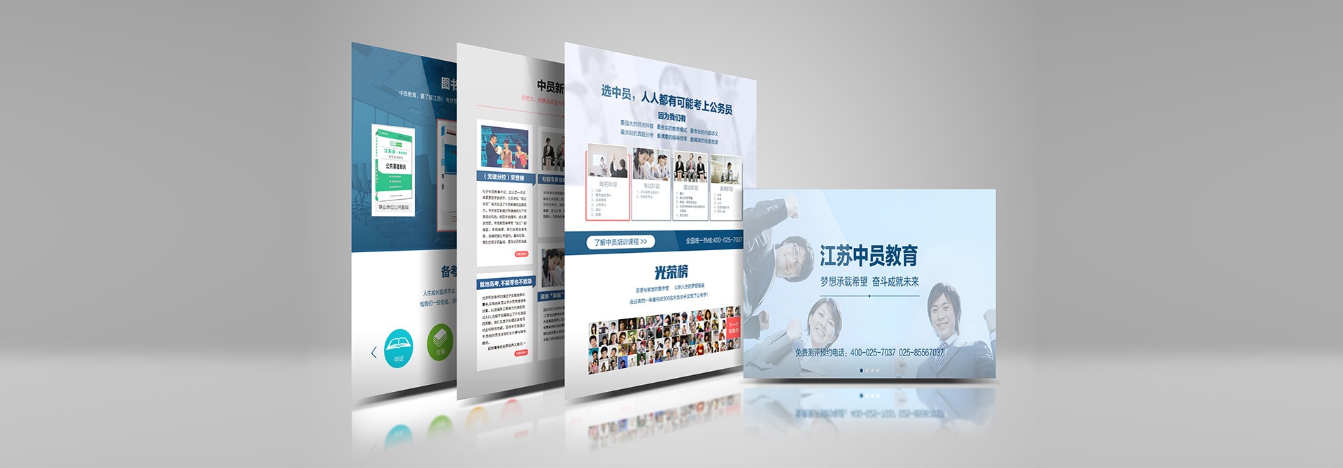 品牌策劃，品牌推廣，品牌設(shè)計(jì)，品牌營(yíng)銷(xiāo)，品牌營(yíng)銷(xiāo)策劃，品牌策劃公司，品牌營(yíng)銷(xiāo)策劃公司