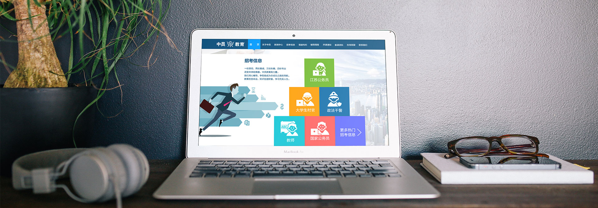 品牌策劃，品牌推廣，品牌設(shè)計(jì)，品牌營(yíng)銷(xiāo)，品牌營(yíng)銷(xiāo)策劃，品牌策劃公司，品牌營(yíng)銷(xiāo)策劃公司
