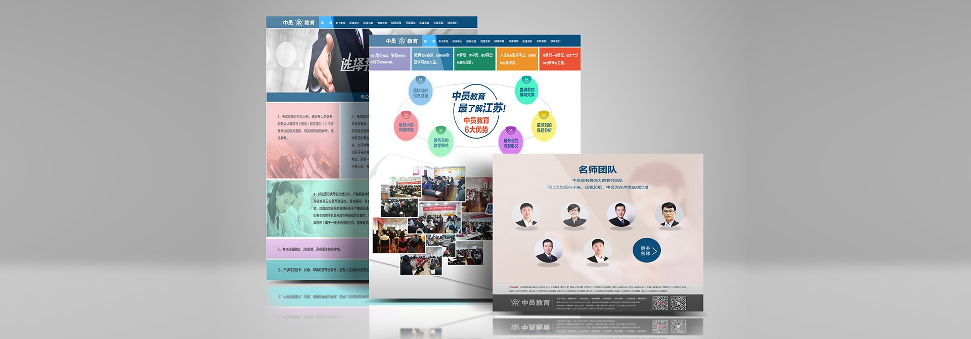 品牌策劃，品牌推廣，品牌設(shè)計(jì)，品牌營(yíng)銷(xiāo)，品牌營(yíng)銷(xiāo)策劃，品牌策劃公司，品牌營(yíng)銷(xiāo)策劃公司