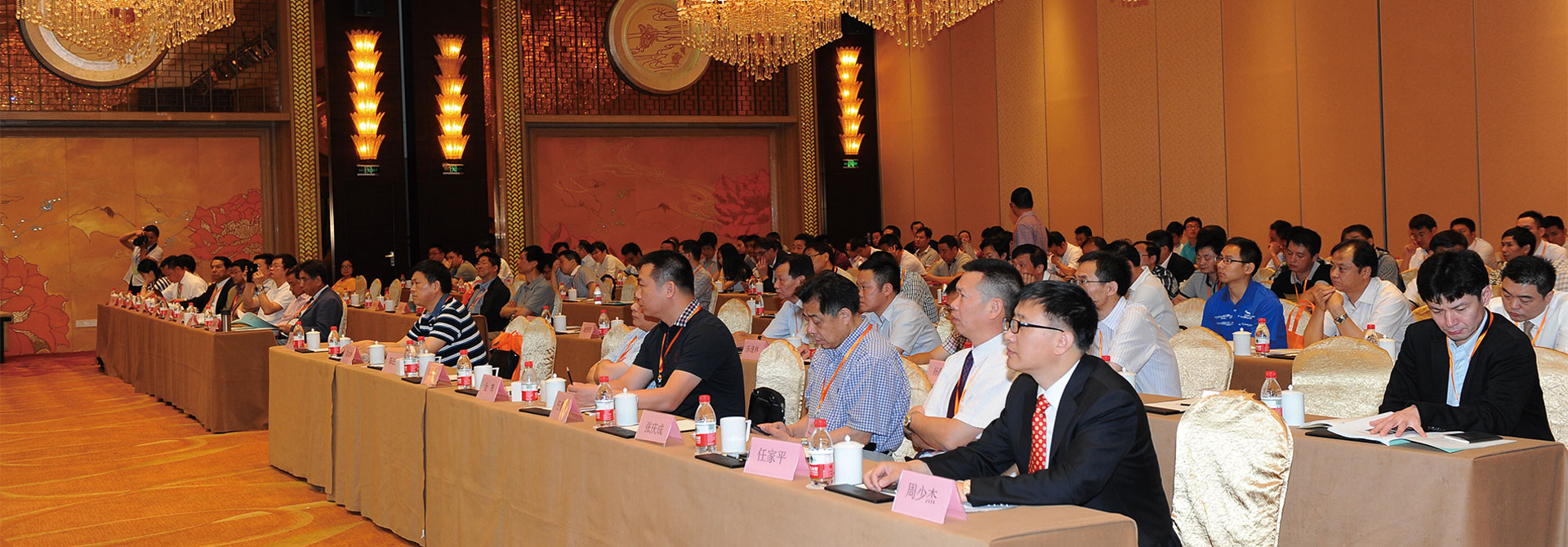 中華壓鑄網(wǎng)，品牌設(shè)計，平面設(shè)計，海報設(shè)計