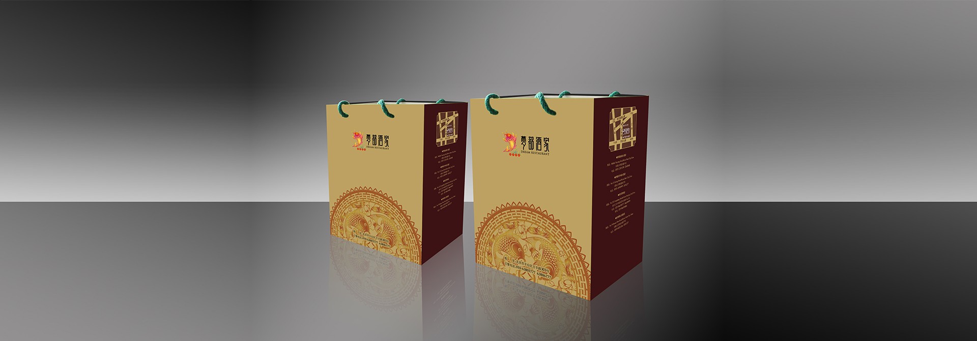 品牌設(shè)計(jì)，品牌策劃，品牌創(chuàng)意，品牌規(guī)范