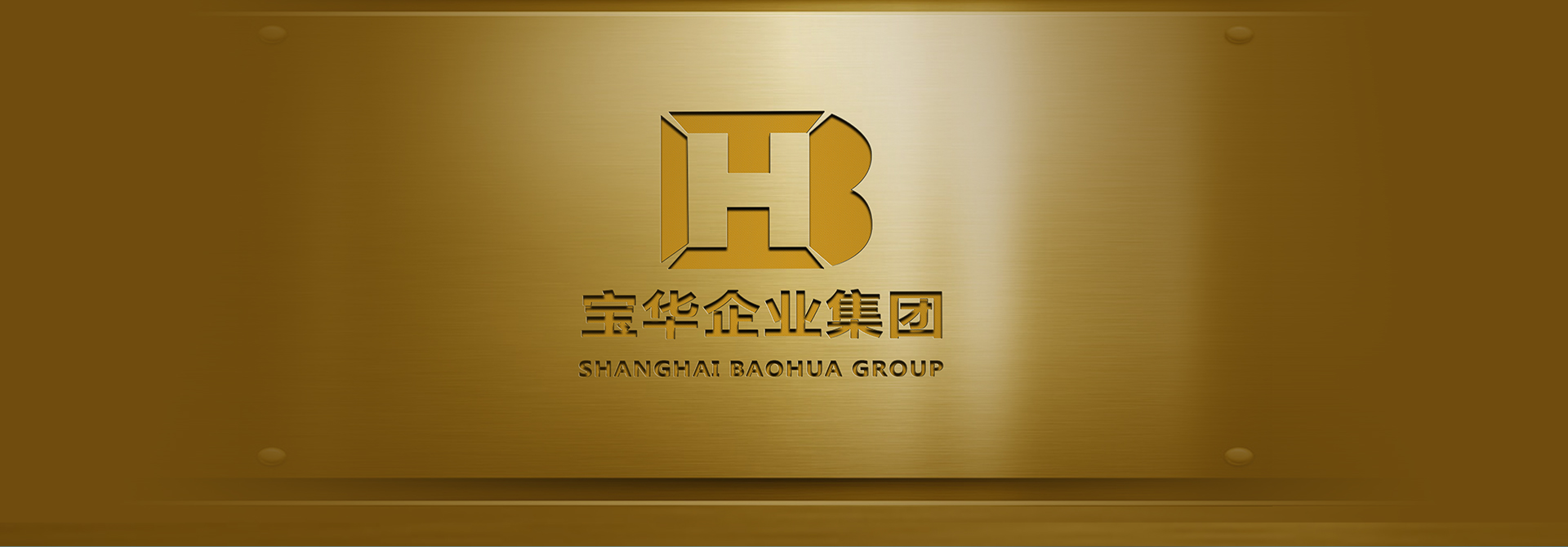 品牌營(yíng)銷(xiāo)策劃，品牌策劃，品牌設(shè)計(jì)