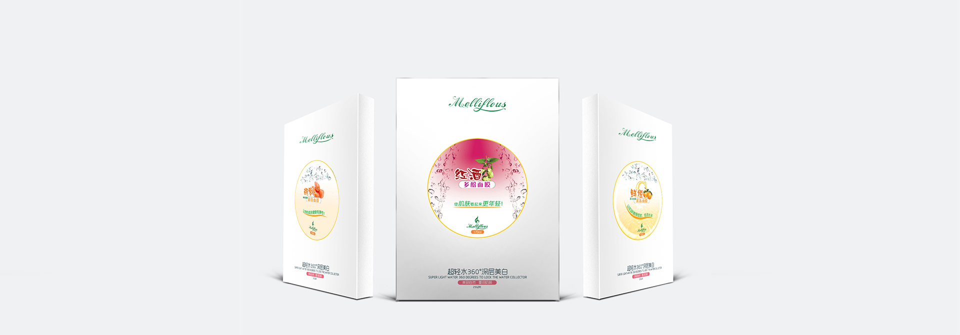 品牌設(shè)計，品牌創(chuàng)意，品牌包裝設(shè)計，平面設(shè)計，VI視覺設(shè)計