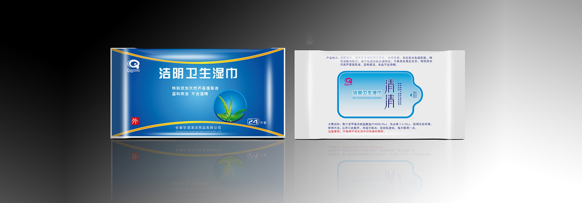 創(chuàng)意設(shè)計，品牌設(shè)計，平面設(shè)計
