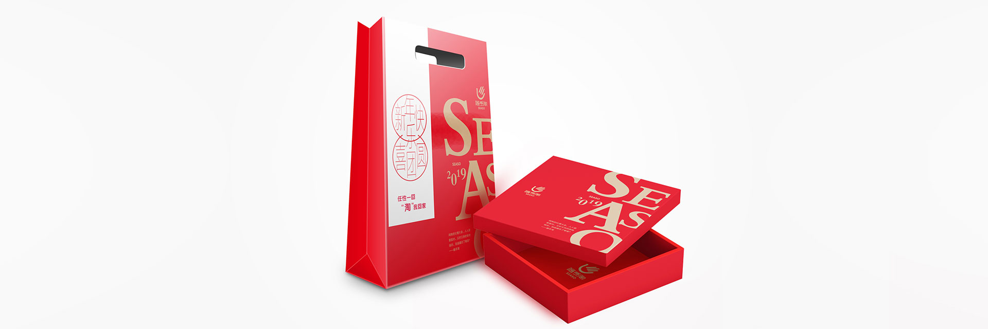 品牌設(shè)計(jì)，品牌創(chuàng)意，品牌包裝設(shè)計(jì)，平面設(shè)計(jì)，VI視覺設(shè)計(jì)