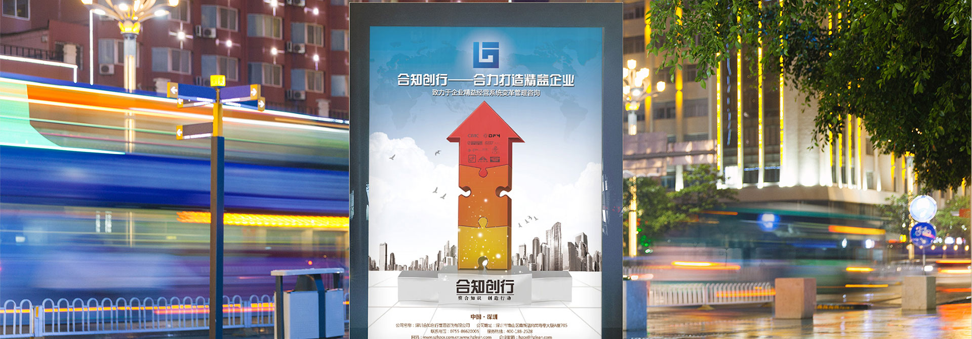 中華壓鑄網(wǎng)，品牌設(shè)計，平面設(shè)計，海報設(shè)計