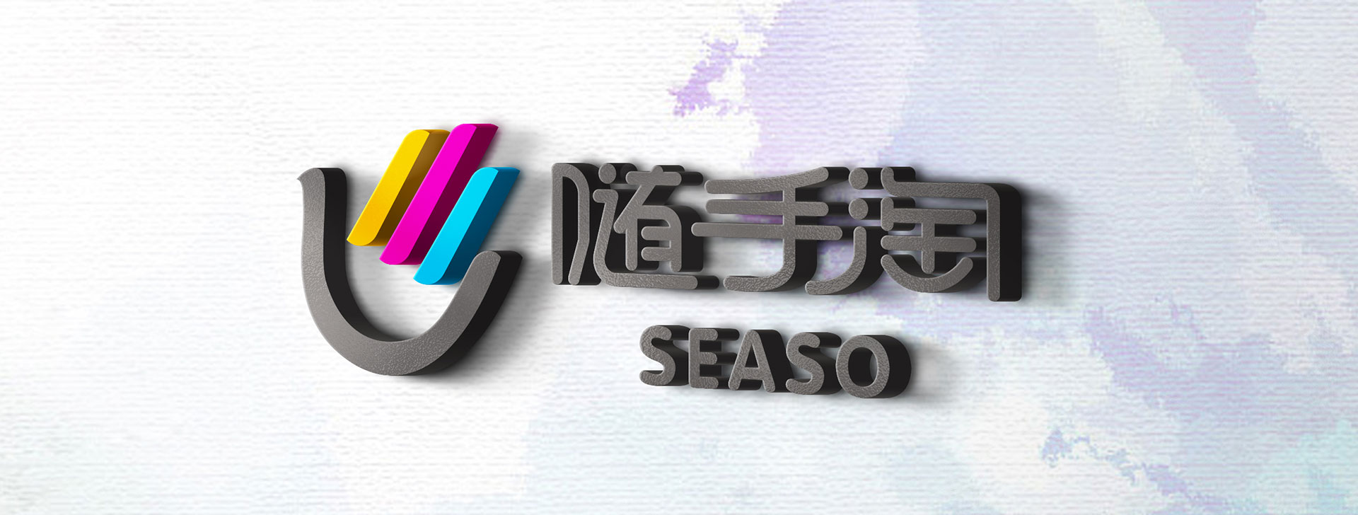 logo設(shè)計，vi設(shè)計，標(biāo)志設(shè)計