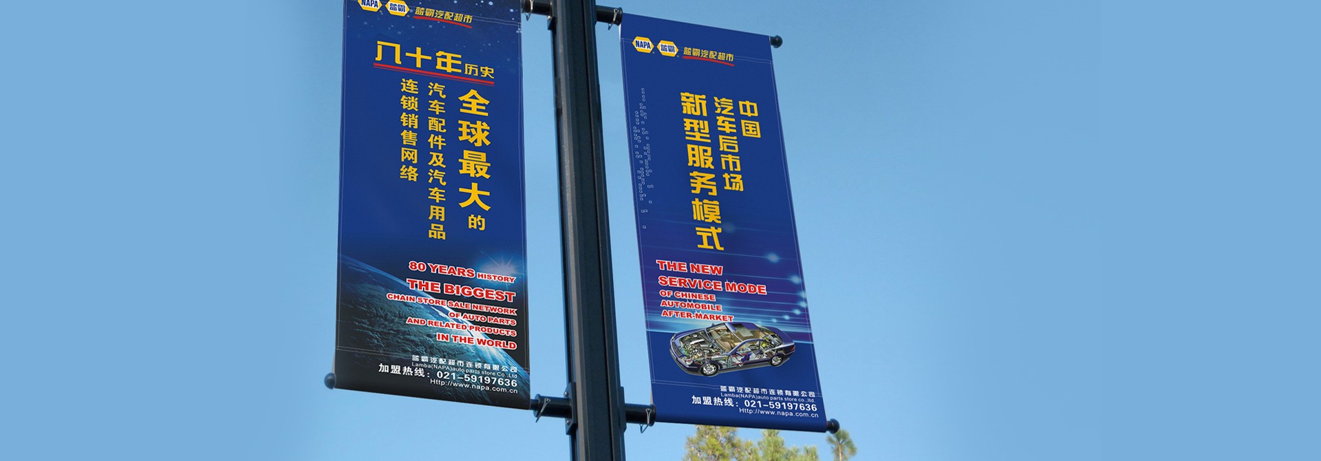 品牌設(shè)計，vi設(shè)計，logo設(shè)計，廣告設(shè)計，平面設(shè)計
