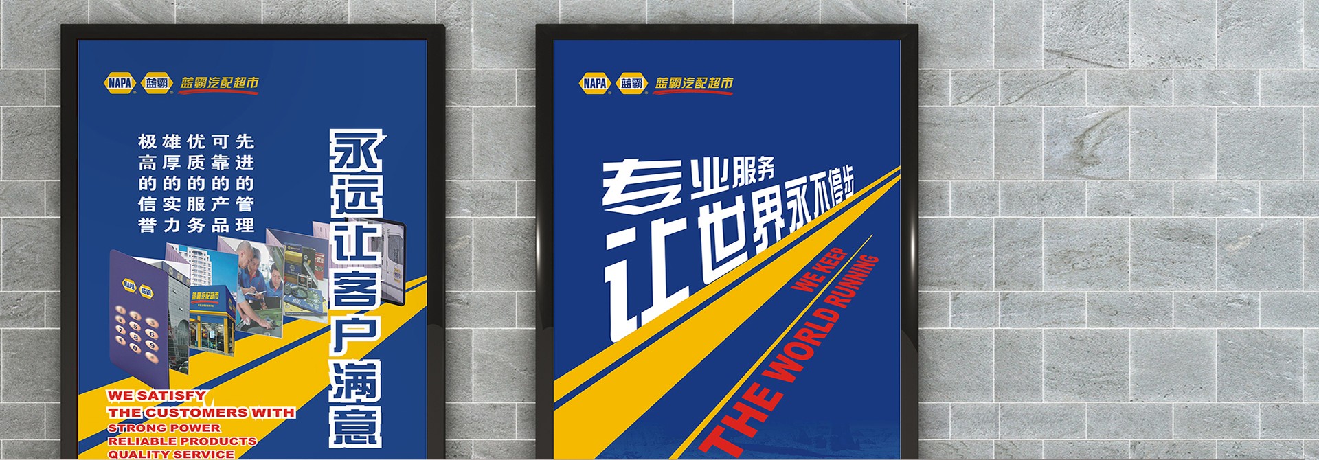 品牌設(shè)計，vi設(shè)計，logo設(shè)計，廣告設(shè)計，平面設(shè)計