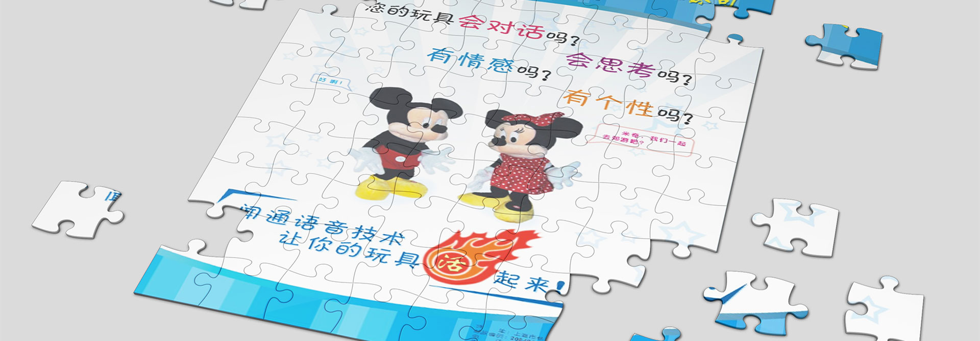 產(chǎn)品包裝設(shè)計，平面設(shè)計，品牌vi設(shè)計
