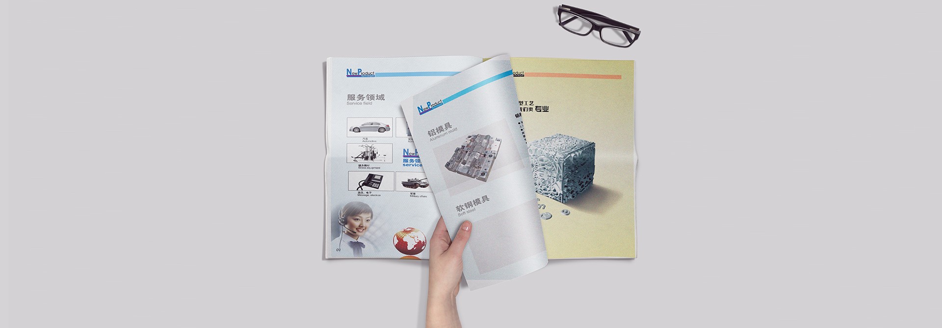 品牌規(guī)范，品牌設(shè)計(jì)，vi設(shè)計(jì)，logo設(shè)計(jì)，廣告設(shè)計(jì)，平面設(shè)計(jì)