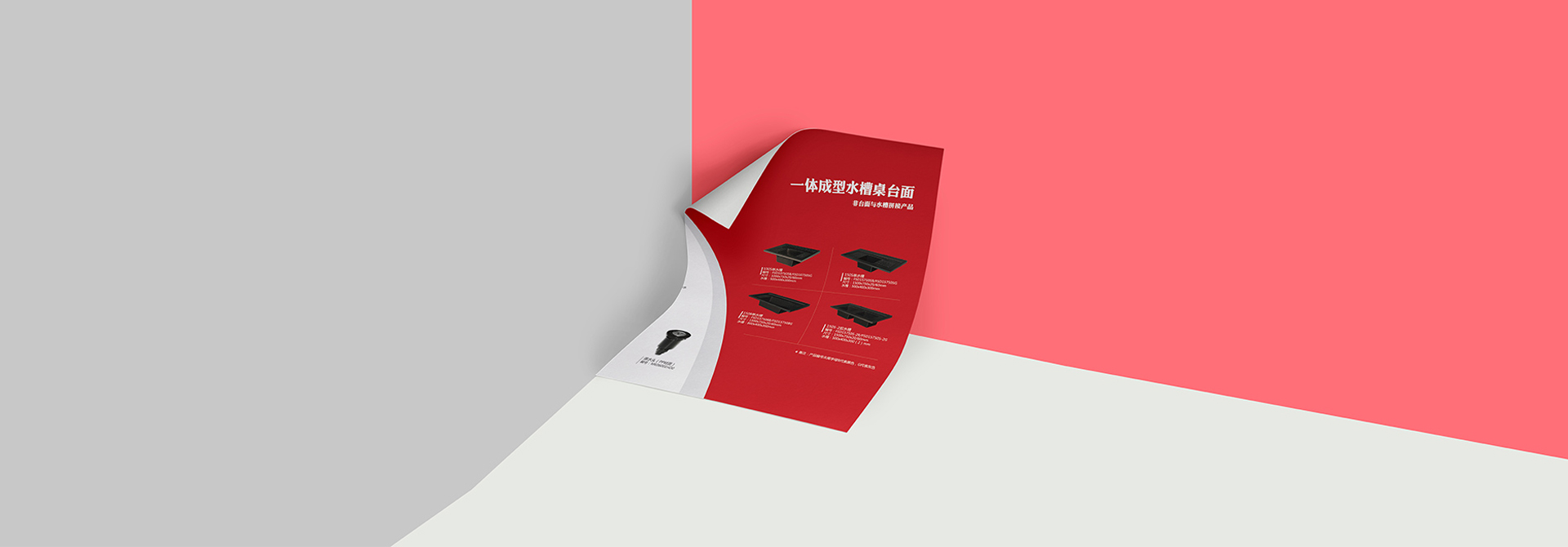 品牌設(shè)計(jì)，品牌策劃，品牌規(guī)范