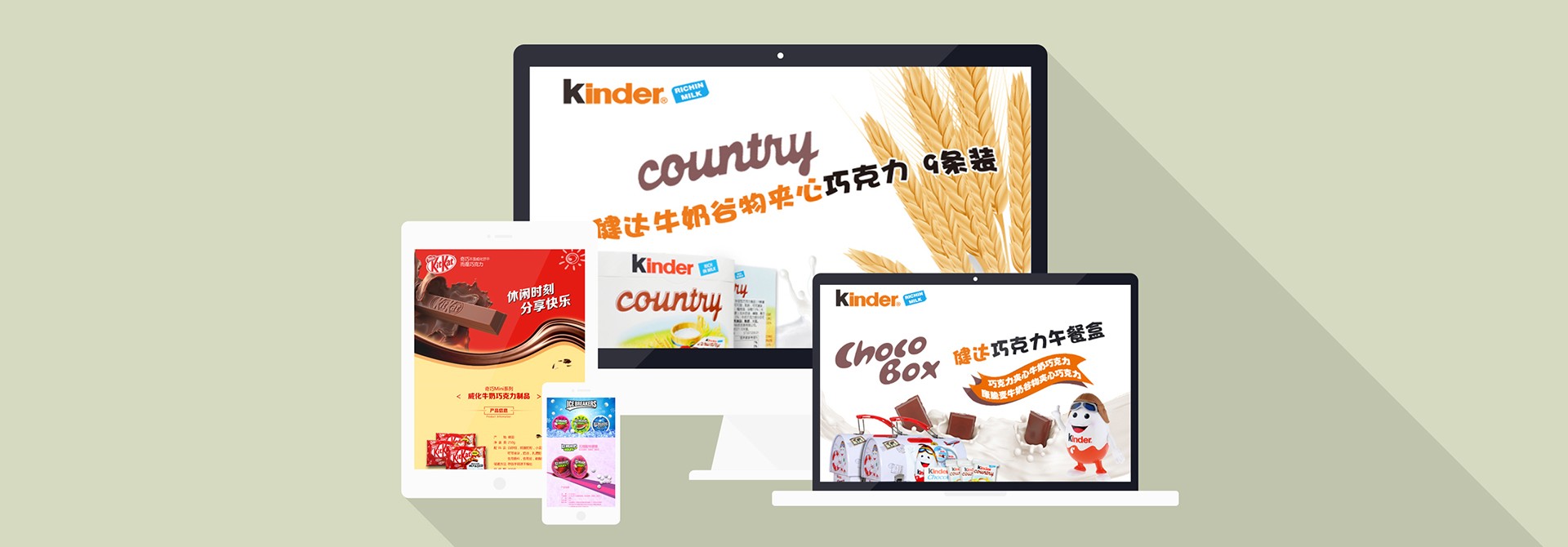 品牌推廣，品牌咨詢，品牌設(shè)計(jì)，品牌營銷策劃，品牌營銷，品牌營銷公司