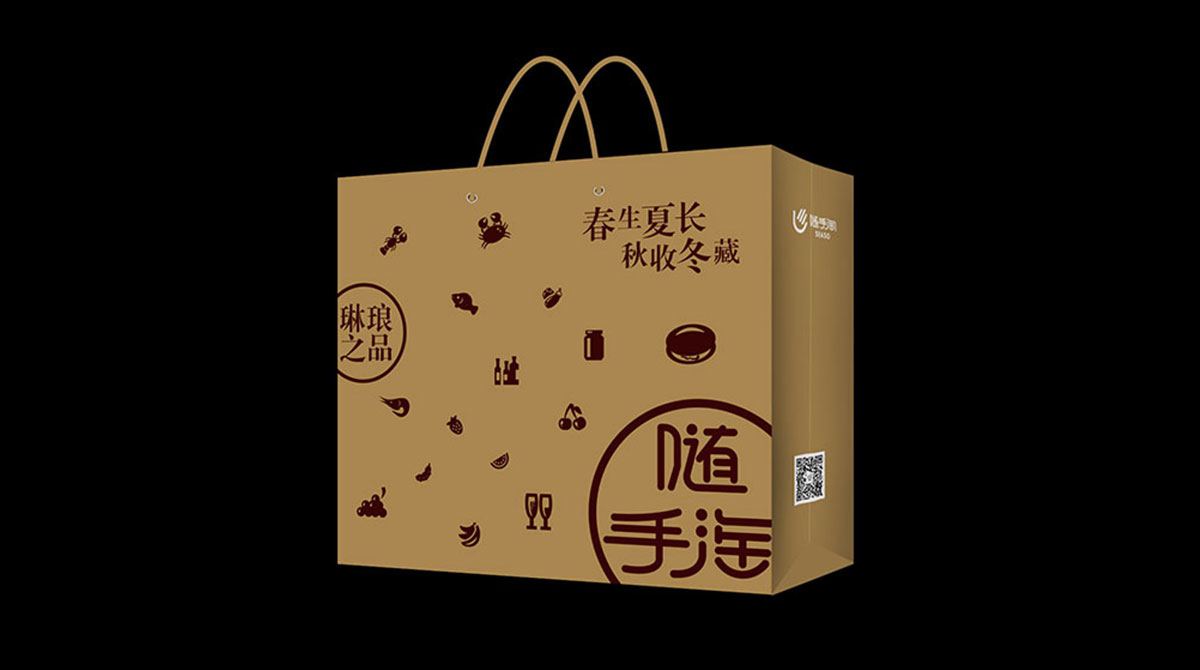包裝設(shè)計(jì)，品牌規(guī)范，vi設(shè)計(jì)，品牌設(shè)計(jì)