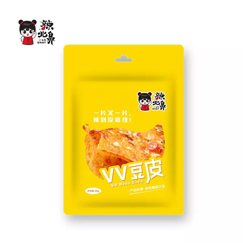 品牌營銷，品牌策劃，品牌咨詢，品牌設(shè)計(jì)，產(chǎn)品包裝設(shè)計(jì)