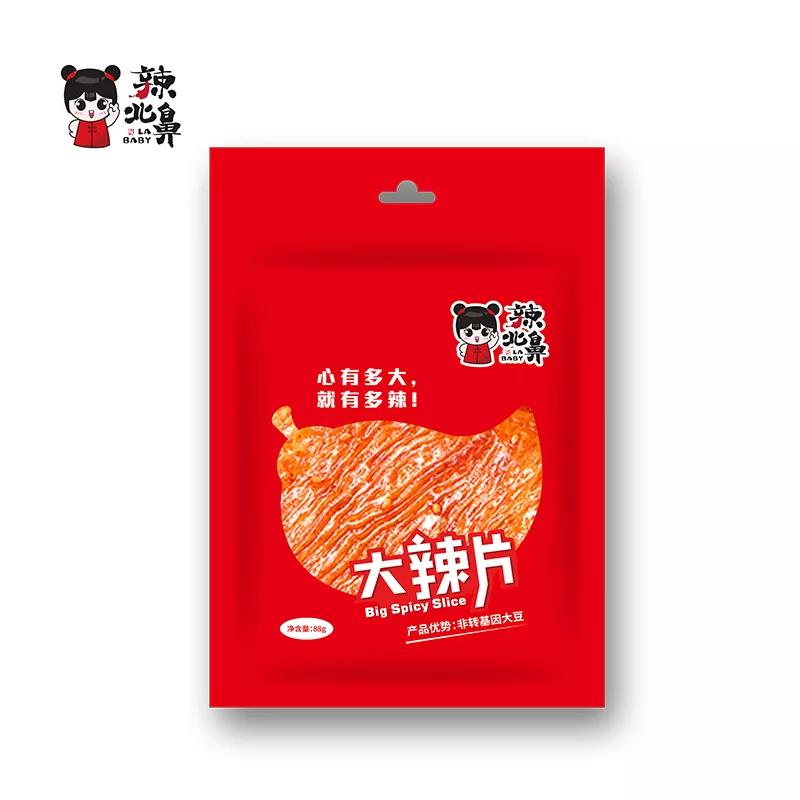 品牌營銷，品牌策劃，品牌咨詢，品牌設(shè)計(jì)，產(chǎn)品包裝設(shè)計(jì)