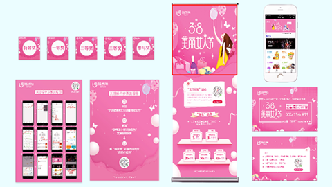 品牌策劃，品牌營銷，品牌咨詢，品牌創(chuàng)意，vi設(shè)計(jì)，logo設(shè)計(jì)，廣告設(shè)計(jì)，平面設(shè)計(jì)