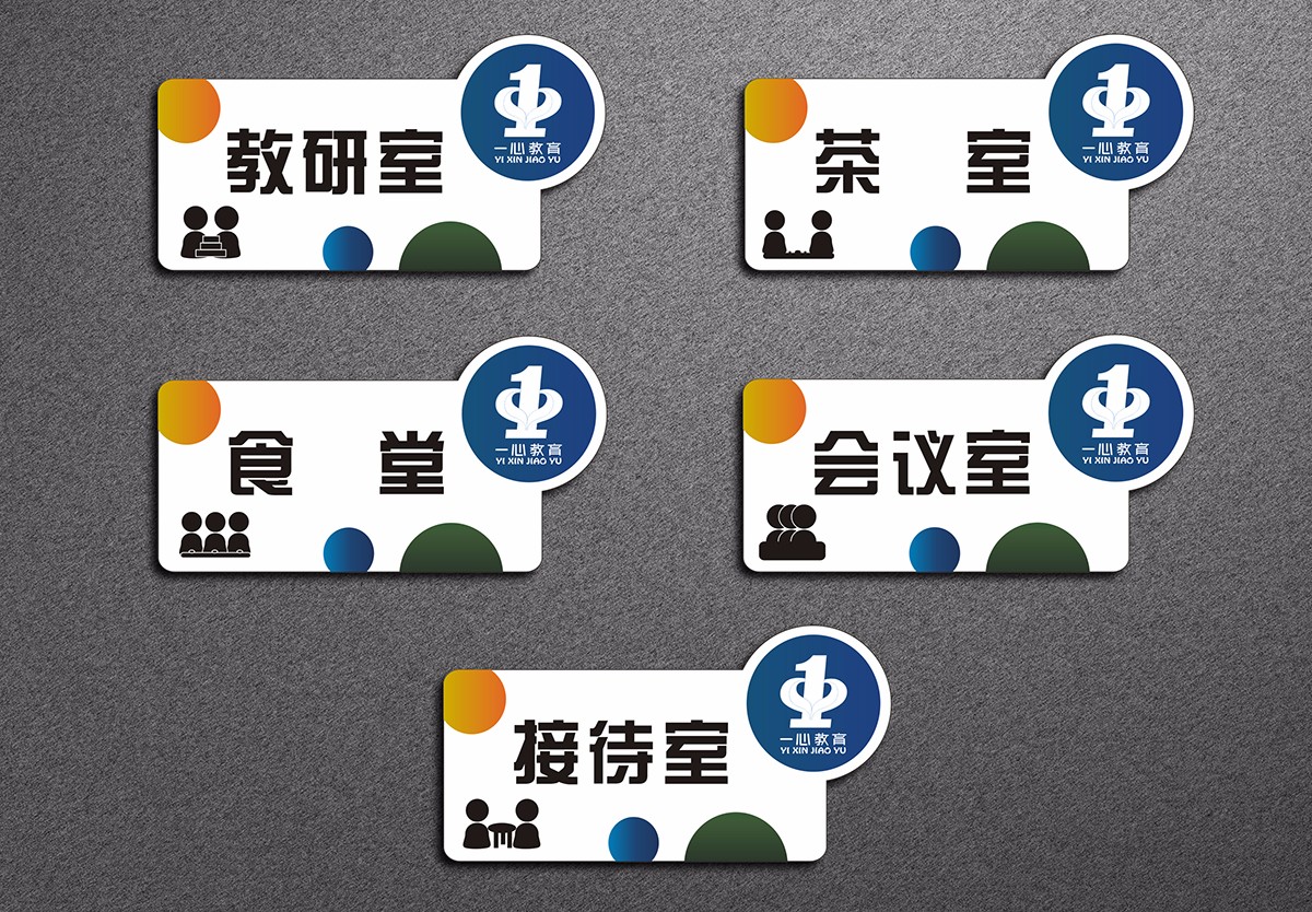 平面設(shè)計，vi設(shè)計，品牌設(shè)計，品牌策劃