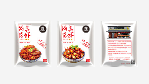 品牌設(shè)計(jì)，品牌包裝設(shè)計(jì)，品牌創(chuàng)意設(shè)計(jì)，vi設(shè)計(jì)，logo設(shè)計(jì)，廣告設(shè)計(jì)，平面設(shè)計(jì)