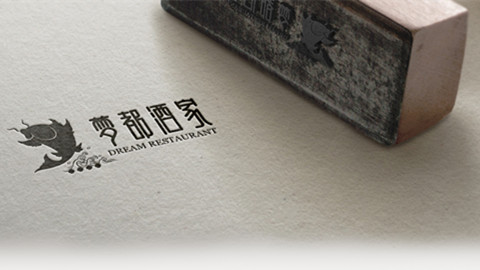 品牌設(shè)計(jì)，品牌策劃，品牌咨詢，品牌創(chuàng)意設(shè)計(jì)，vi設(shè)計(jì)，logo設(shè)計(jì)，廣告設(shè)計(jì)，平面設(shè)計(jì)