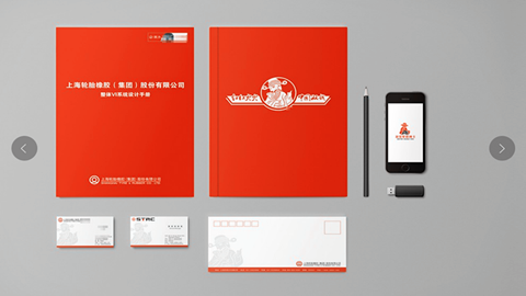 上海品牌策劃公司，品牌咨詢(xún)，品牌設(shè)計(jì)