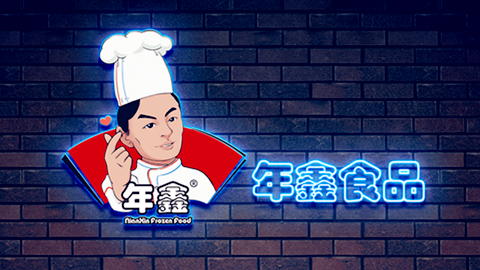 品牌策劃，品牌咨詢，品牌設(shè)計，logo設(shè)計
