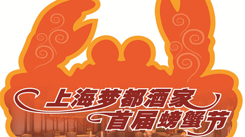 平面設(shè)計(jì)，品牌設(shè)計(jì)，品牌營銷，品牌咨詢，品牌策劃，vi設(shè)計(jì)，logo設(shè)計(jì)，廣告設(shè)計(jì)