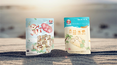 品牌策劃，品牌咨詢，品牌設(shè)計，平面設(shè)計，vi設(shè)計，標(biāo)志設(shè)計