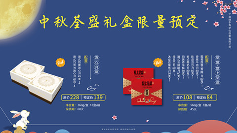 品牌策劃，品牌咨詢，品牌設(shè)計，平面設(shè)計，vi設(shè)計，標(biāo)志設(shè)計