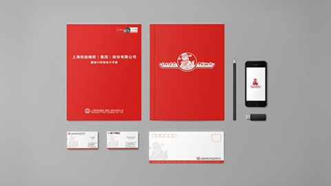 品牌設(shè)計，品牌形象設(shè)計，vi設(shè)計，logo設(shè)計，平面設(shè)計