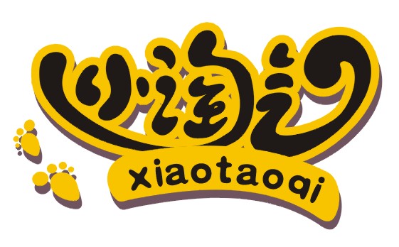 品牌設(shè)計(jì)，品牌形象設(shè)計(jì)，vi設(shè)計(jì)，logo設(shè)計(jì)，平面設(shè)計(jì)