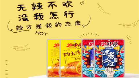 品牌設(shè)計(jì)，品牌策劃，品牌營(yíng)銷策劃，廣告語設(shè)計(jì)，vi設(shè)計(jì)，logo設(shè)計(jì)，廣告設(shè)計(jì)，平面設(shè)計(jì)