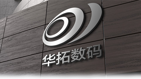品牌策劃,品牌營(yíng)銷,品牌咨詢,品牌營(yíng)銷策劃