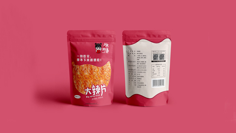 品牌設(shè)計(jì),畫冊設(shè)計(jì),vi設(shè)計(jì),logo設(shè)計(jì),廣告設(shè)計(jì),平面設(shè)計(jì)