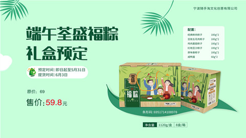 平面設(shè)計(jì)，vi設(shè)計(jì)，視覺設(shè)計(jì)，海報(bào)設(shè)計(jì)，品牌設(shè)計(jì)