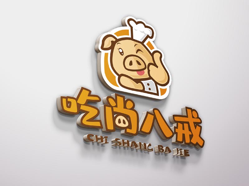 品牌設(shè)計，品牌形象，品牌策劃，品牌營銷策劃