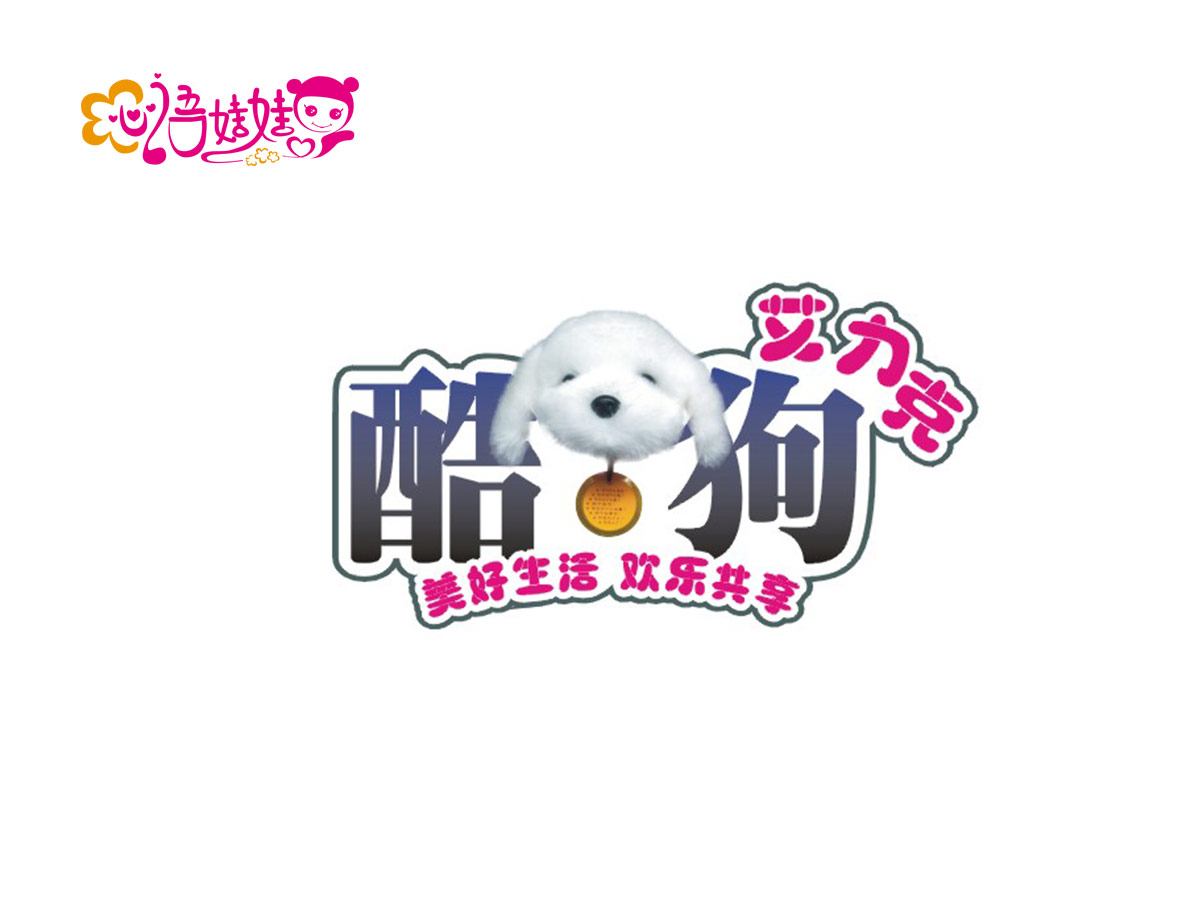 包裝logo設(shè)計，品牌設(shè)計，vi設(shè)計
