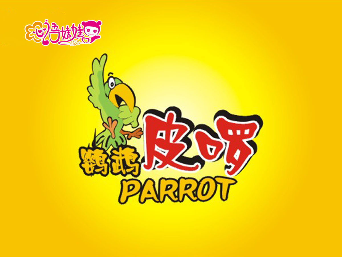 包裝logo設(shè)計，品牌設(shè)計，vi設(shè)計