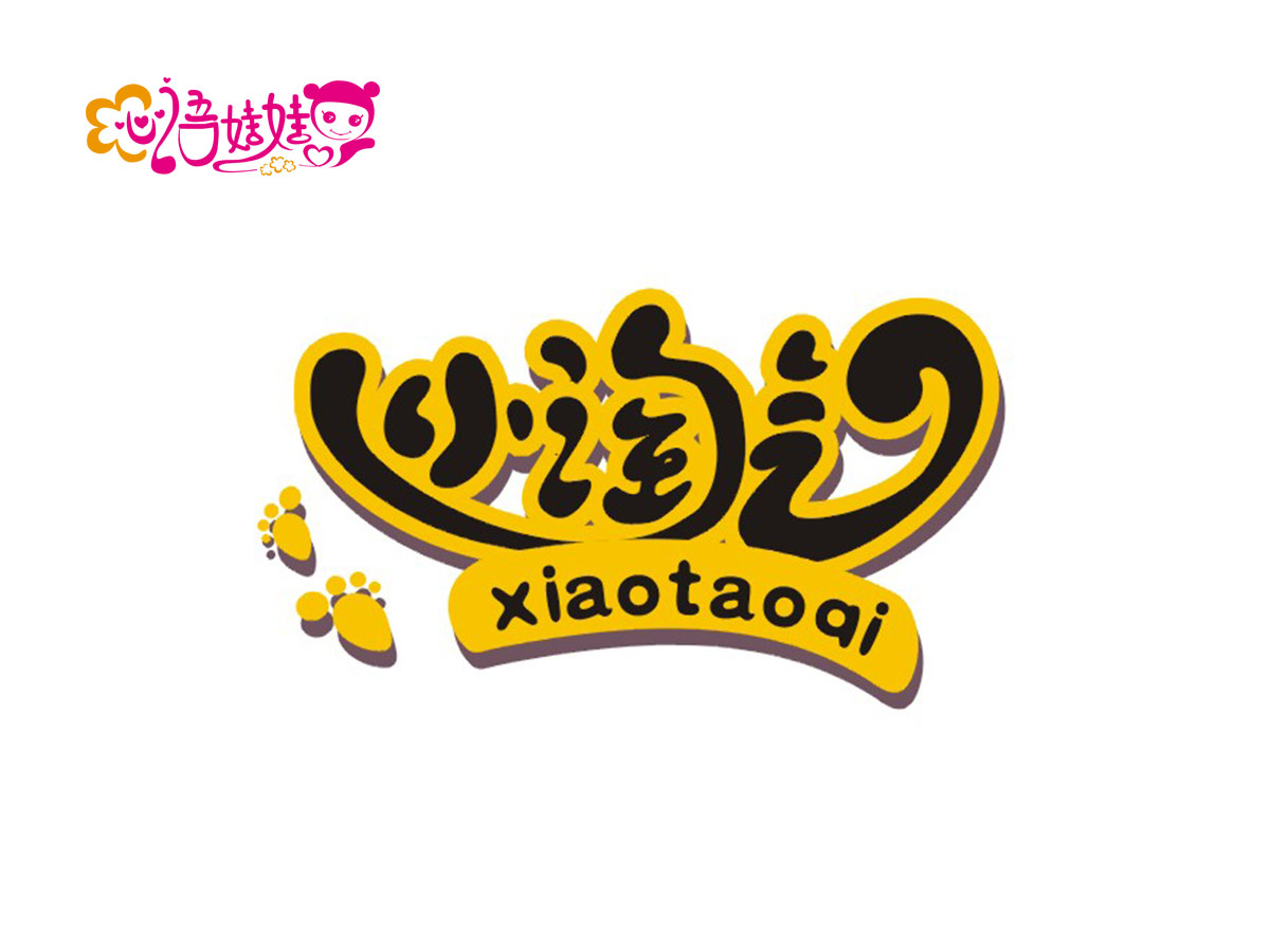 包裝logo設(shè)計，品牌設(shè)計，vi設(shè)計