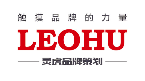 品牌策劃，品牌營銷策劃，品牌策劃營銷，品牌策劃公司