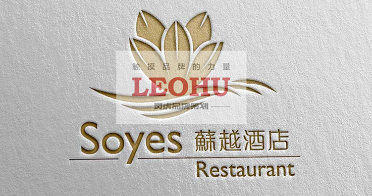 品牌推廣，品牌設計，品牌策劃，品牌營銷，品牌咨詢，品牌創(chuàng)意，vi設計，logo設計，廣告設計，平面設計