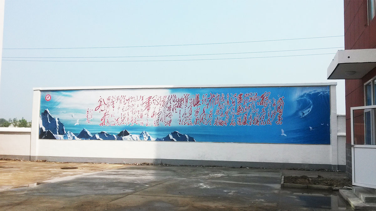 開明中學(xué)，校園導(dǎo)視設(shè)計(jì)，平面設(shè)計(jì)
