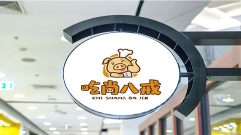 品牌設(shè)計(jì)，logo設(shè)計(jì)，標(biāo)志設(shè)計(jì)，平面設(shè)計(jì)