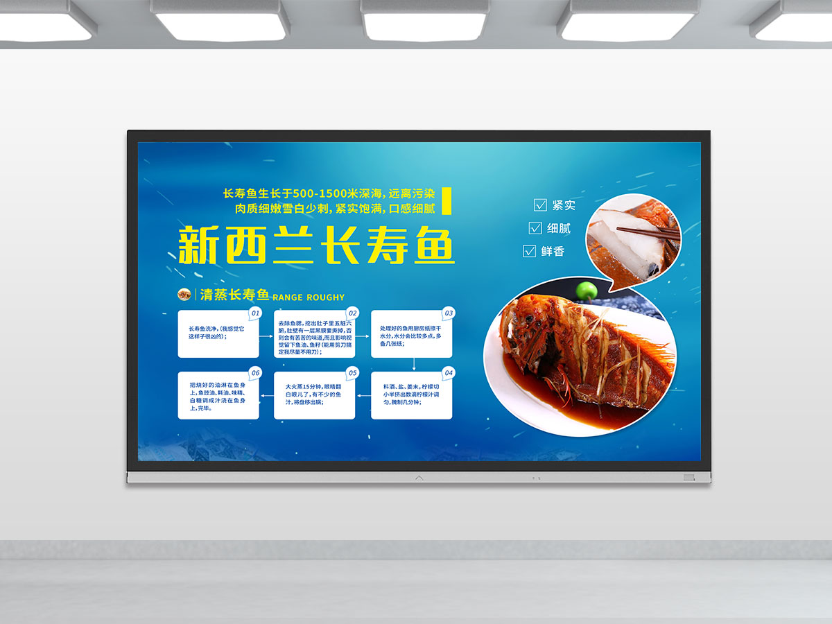 平面設(shè)計(jì)，產(chǎn)品海報(bào)設(shè)計(jì)，品牌設(shè)計(jì)