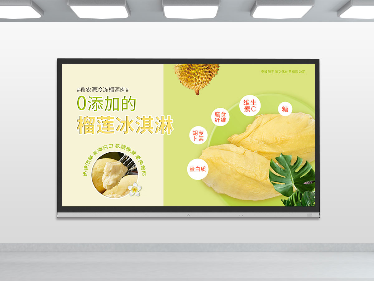 平面設(shè)計(jì)，產(chǎn)品海報(bào)設(shè)計(jì)，品牌設(shè)計(jì)