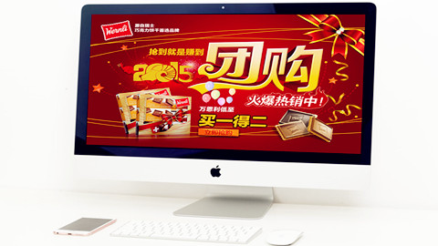 品牌管理咨詢，品牌咨詢，品牌設策劃，品牌營銷策劃，品牌策劃營銷