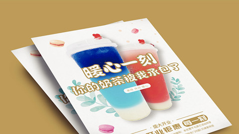 平面設(shè)計(jì)，品牌設(shè)計(jì)，平面設(shè)計(jì)要點(diǎn)，平面設(shè)計(jì)元素，平面設(shè)計(jì)的基本要素