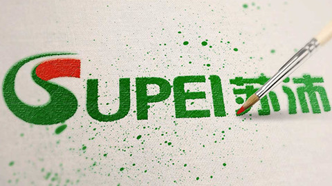 品牌設(shè)計(jì),LOGO設(shè)計(jì),VI設(shè)計(jì),標(biāo)志設(shè)計(jì),包裝設(shè)計(jì),網(wǎng)站設(shè)計(jì),品牌策劃,品牌形象,品牌營(yíng)銷,品牌咨詢,品牌營(yíng)銷策劃