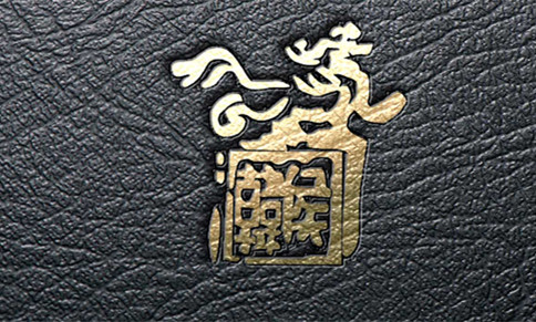 品牌設計，品牌創(chuàng)意，vi設計，logo設計，廣告設計，平面設計
