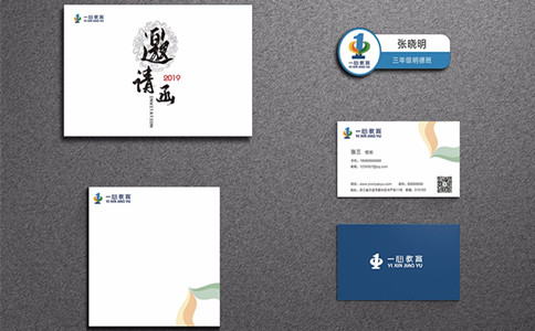 品牌設(shè)計(jì)，品牌策劃，品牌營(yíng)銷策劃，品牌策劃公司